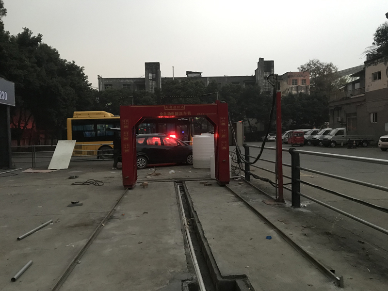 新津10型全自動(dòng)電腦洗車(chē)機(jī)