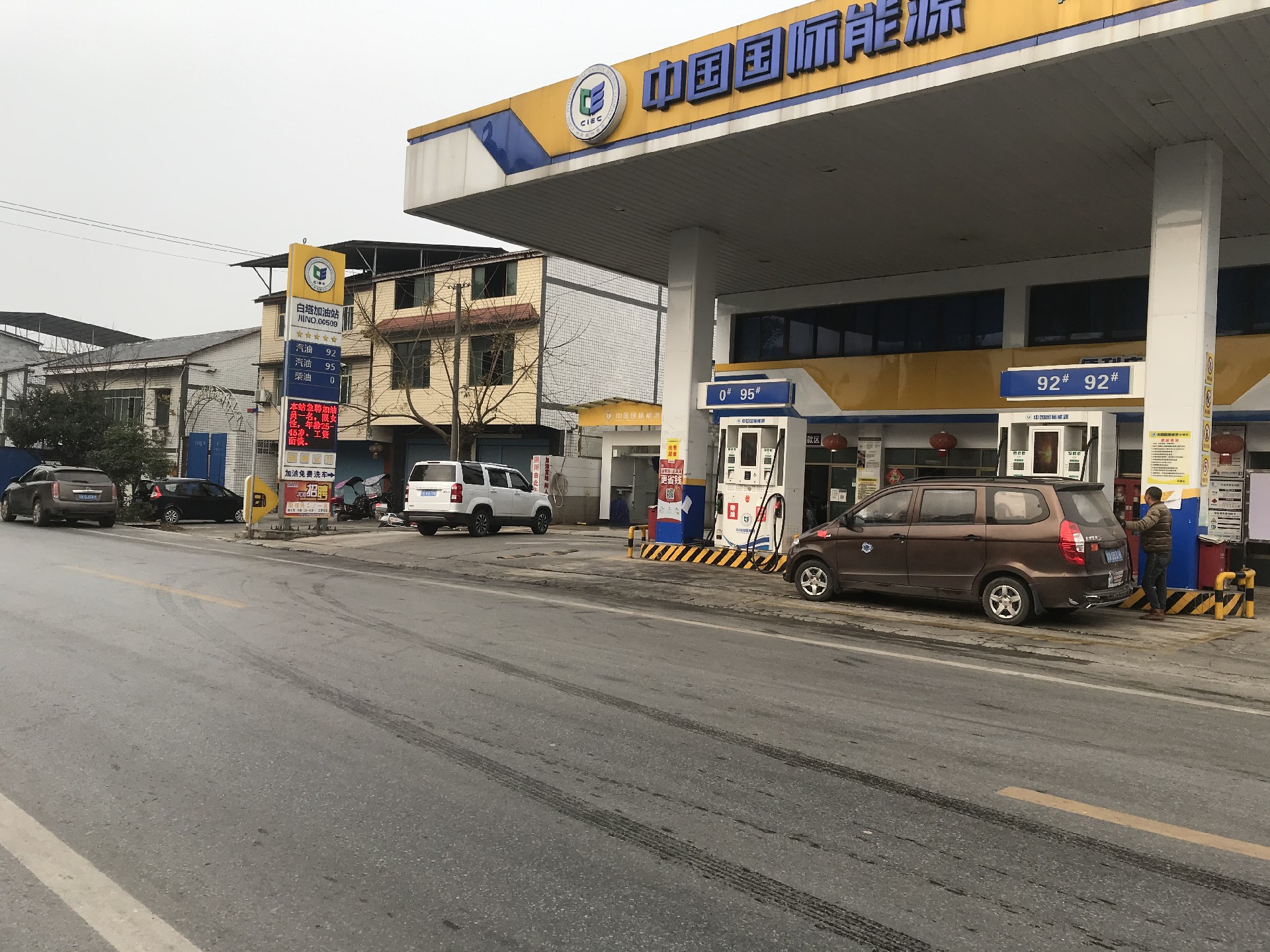 南充高坪全自動(dòng)洗車(chē)機(jī)